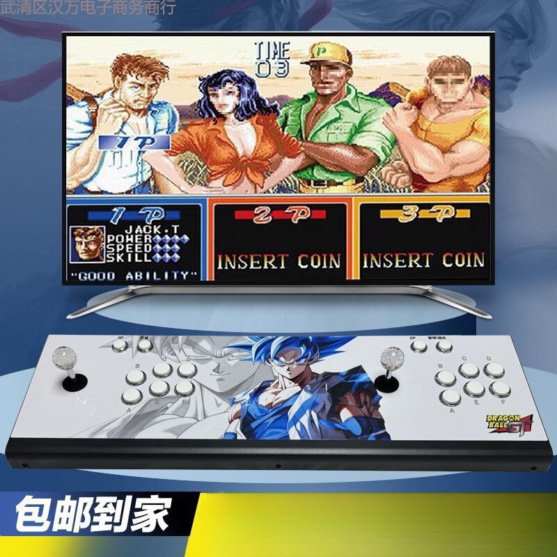 パンドラの月光宝箱 キング・オブ・ファイターズ 97 アーケードゲーム機 テレビハンドル付き 家庭用ダブルロッカータイプオールインワンマシン|undefined