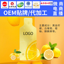 �ڴ����ع���ֲ����߱�yТ��÷�������S���ʽ��ؼӹ��N��oem