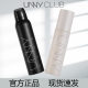 Unny Fixed Makeup Spray Water Dry Oil Skin Fixed Makeup Spray Lasting No Makeup No Card Powder Official Flagship Store genuine goods Women