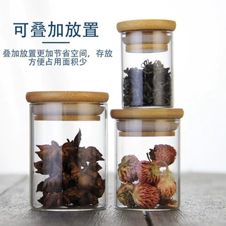 定制透明茶叶罐小罐玻璃密封罐子高硼硅储物罐耐热玻璃现代简约