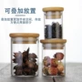 定制耐热密封简约茶叶罐