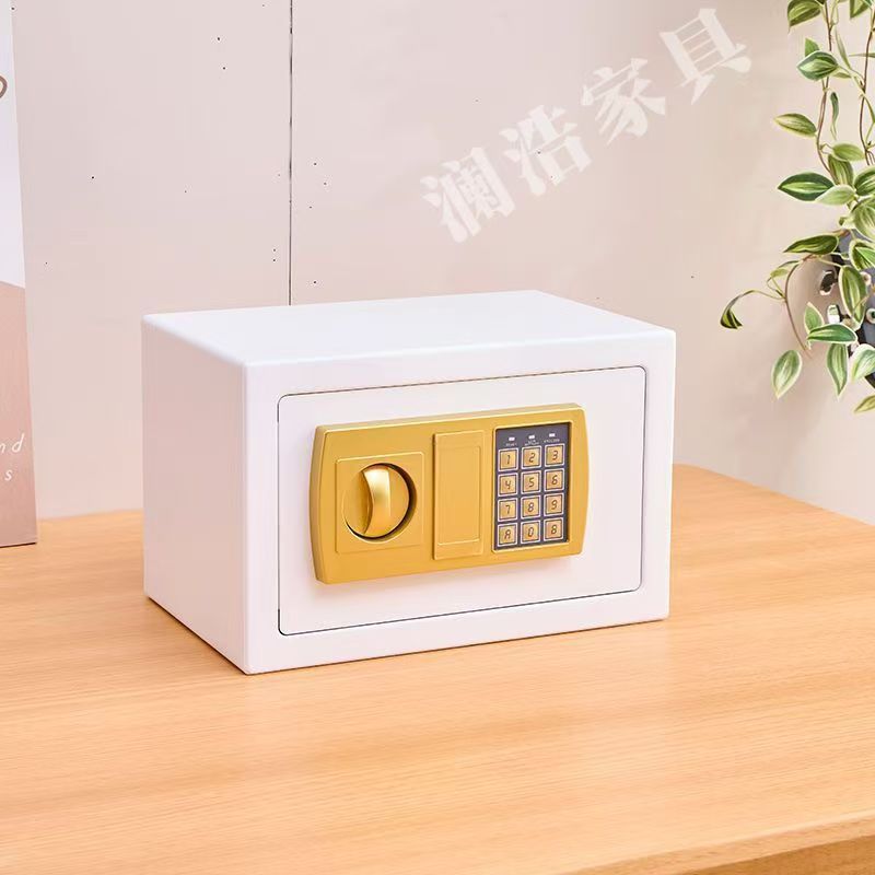 新款家用小型保险箱酒店办公电子密码保管箱存钱罐小型密码箱|undefined