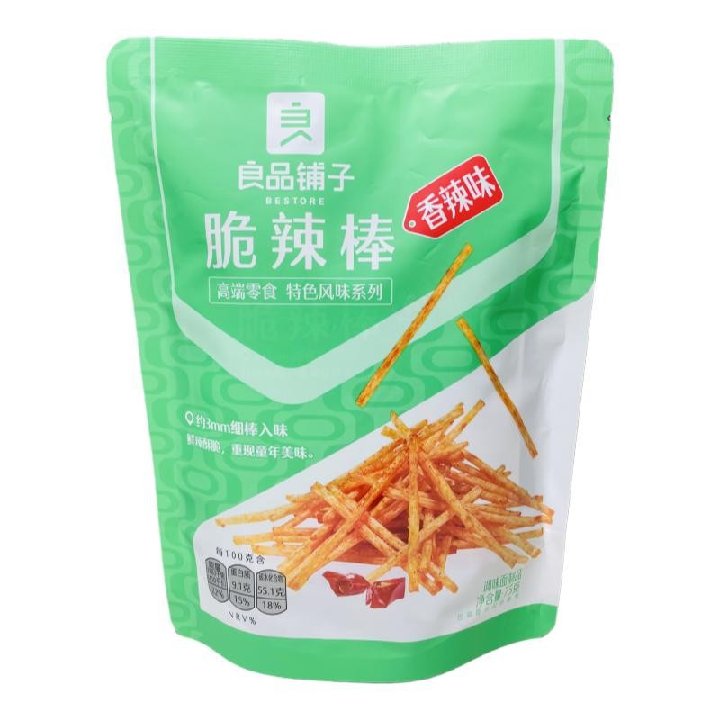 包邮良品铺子脆辣棒75g儿时怀旧小零食辣棒辣条丝休闲解馋零食香