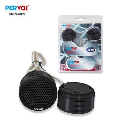 Car horn/tweeter Car Tweeter Tweeter