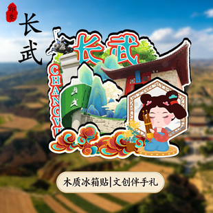 �L��������ͤ�ڹ������ɽʮ��䁸G���Ą�ľ�Ə������μo������N