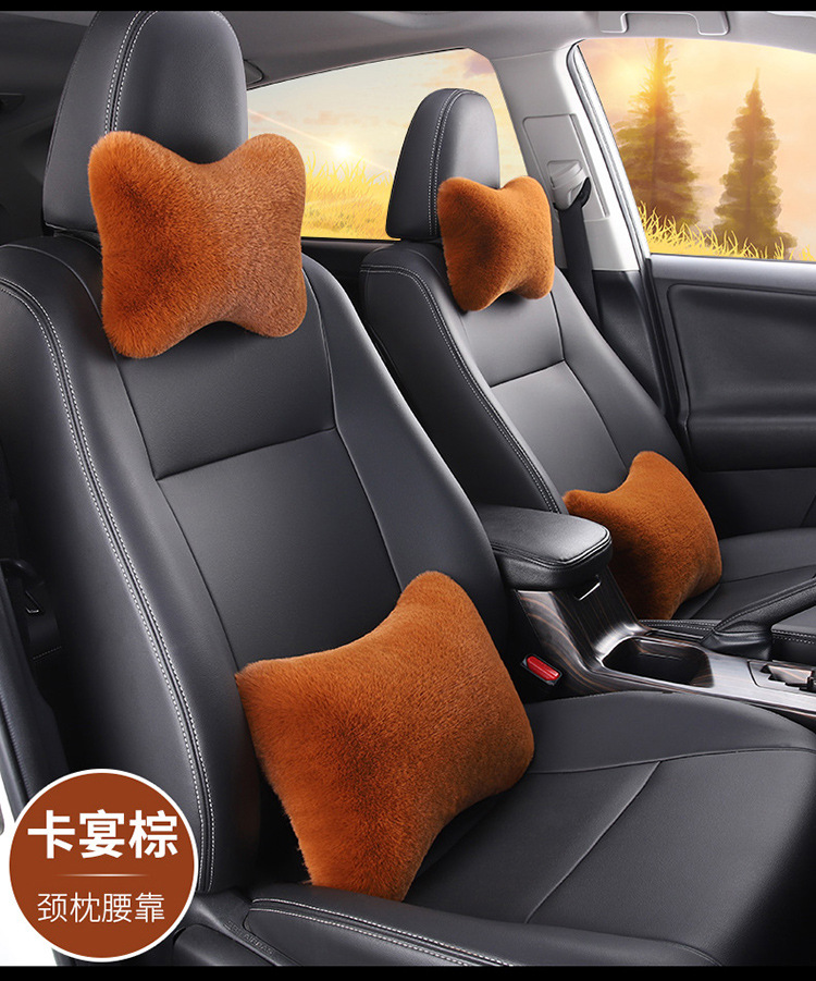Wholesale Car Plush Headrest and Lumbar Support, a Pair of Car Neck Pillows, Car Lumbar Supports, Imitation Rabbit Plush Car Lumbar Supports