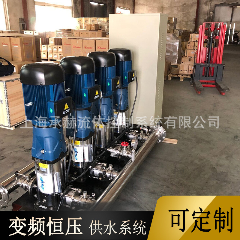 CDM（F）32-40楼房供水系统市政成套加压三用一备供水循环泵组