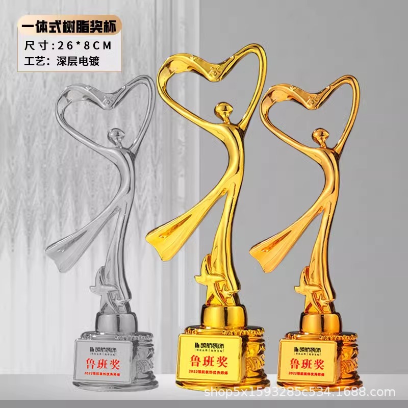 Trofeos de resina grabado metal artesanía decoración alta sensación de danza creativa estrella de pentagramas medalla pulgar personalizada