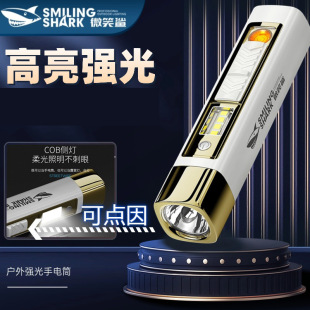 ΢Ц���������㎧�ȟ���y���Ͳ��늹����ęn�{��