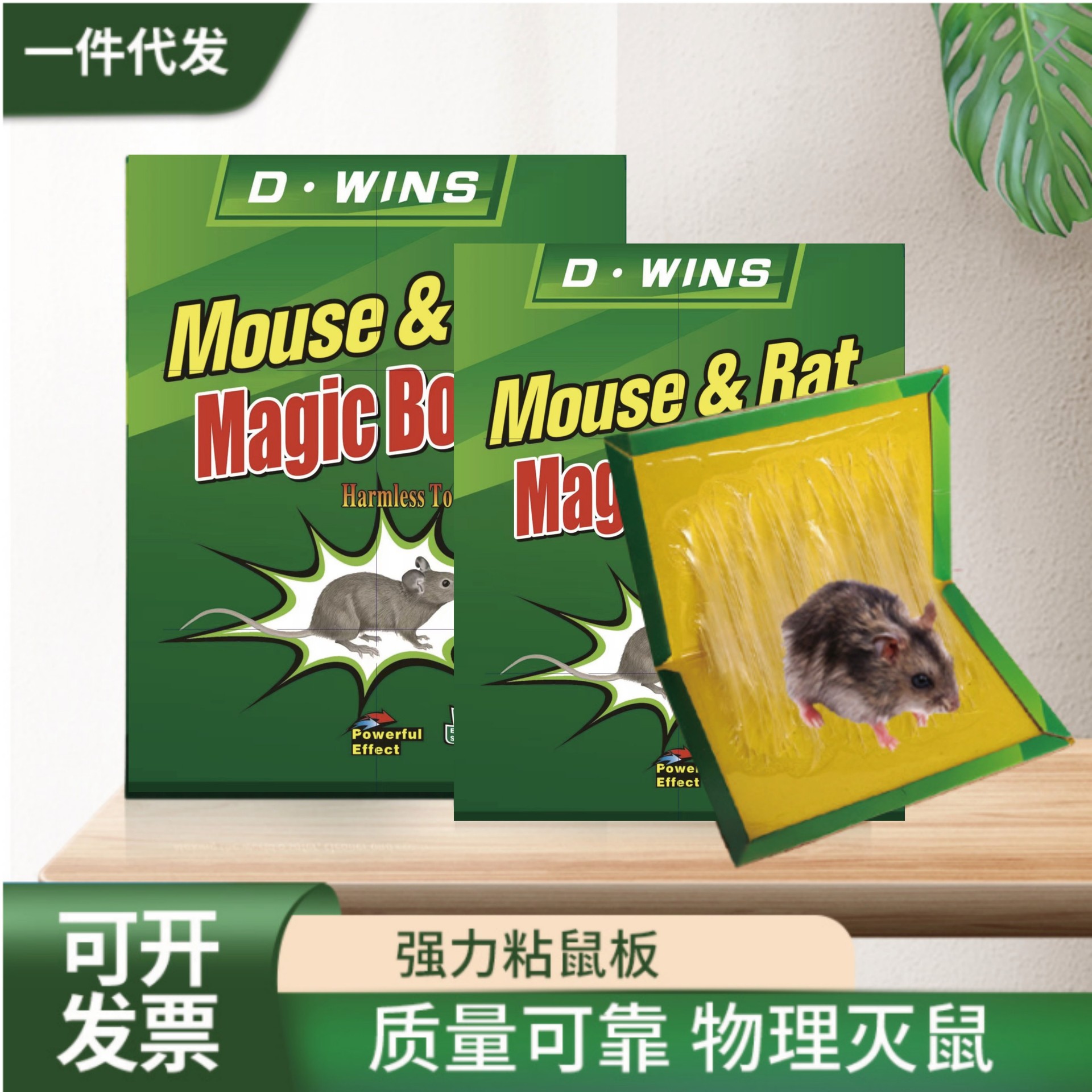 微信图片_20251109134326_1627_38