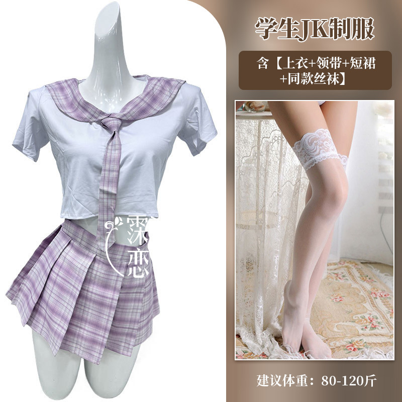 핑크 학생복 + 흰색 스타킹