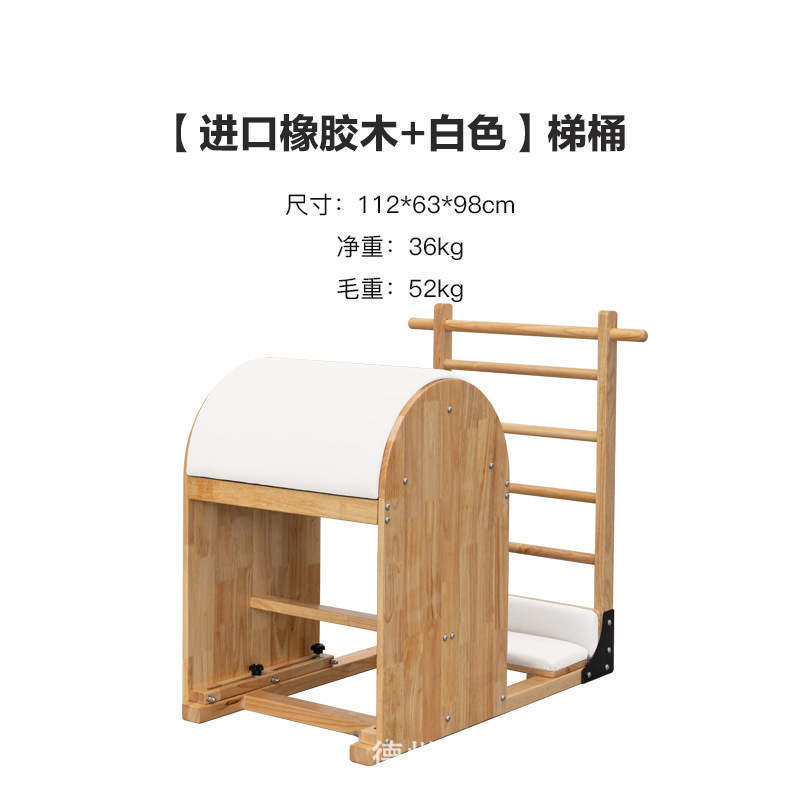 고무 나무 우아한 화이트