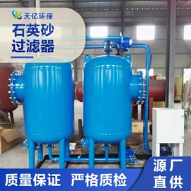 填料;污水处理设备;沉淀池