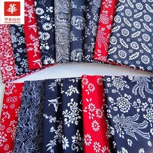 ƽ�y�Ӻ�ȫ���{���� �໨���Ї��L�޷� ��Ь ������̨�� ���ϬF؛