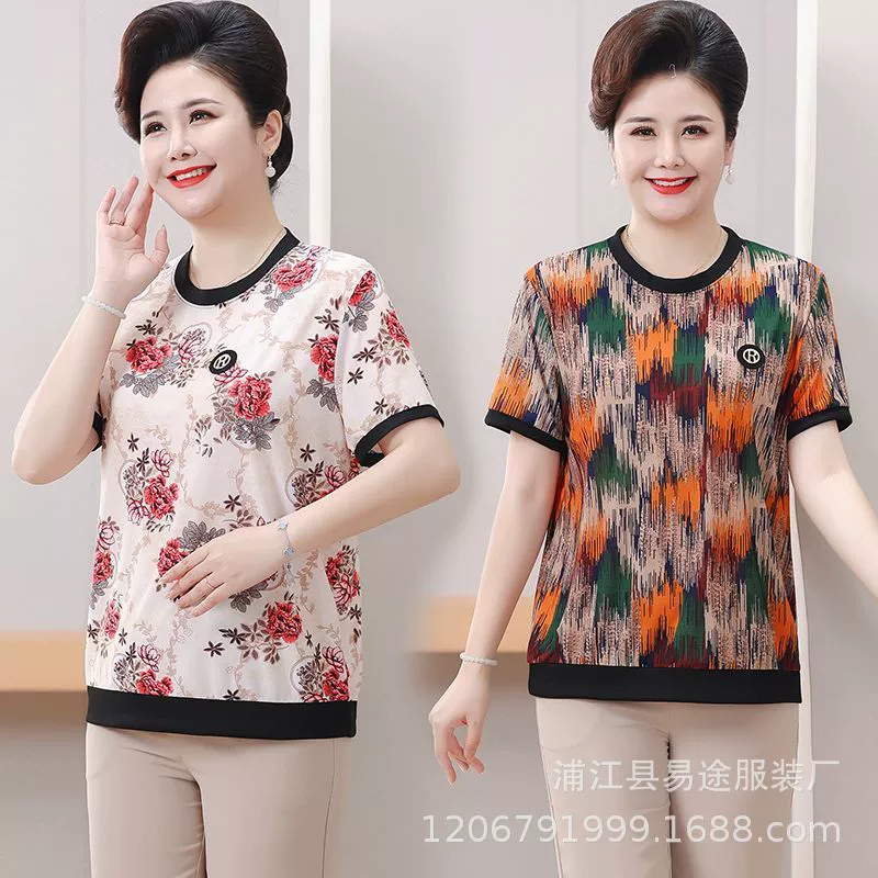 2025 новые женщины среднего и пожилого возраста