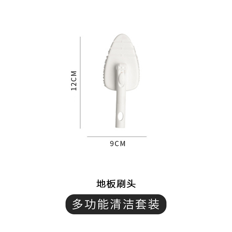 바닥 브러시 헤드