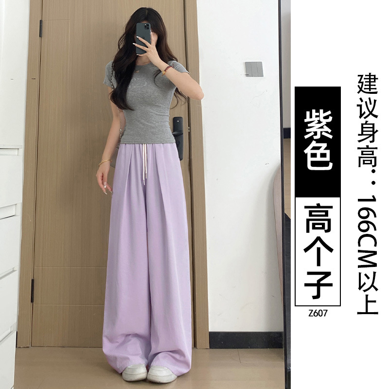 Pantalones anchos de seda helada color caqui para mujer, novedad otoño 2026, pantalones Yamamoto gruesos y fluidos, pantalones deportivos casuales sueltos de secado rápido image 18