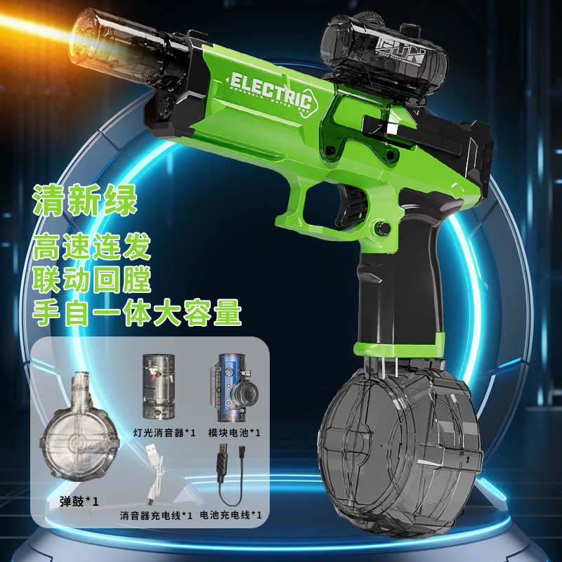 Pistola de agua de ráfaga eléctrica de ratón de hielo, juguete para niños, mano de pulso, fuego eléctrico integrado, fuego eléctrico con luz y llama, puesto al por mayor