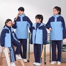 江西新余冲锋衣校服小学中学高中同款2025新款