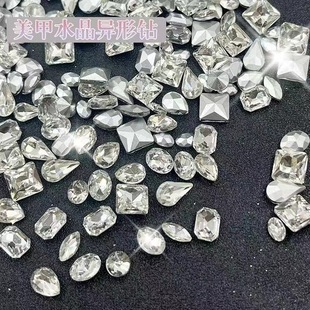 Transparent K9 pointed bottom drill super flash big crooked heart axe water drop fat square butterfly white drill mixed nail drill wholesale