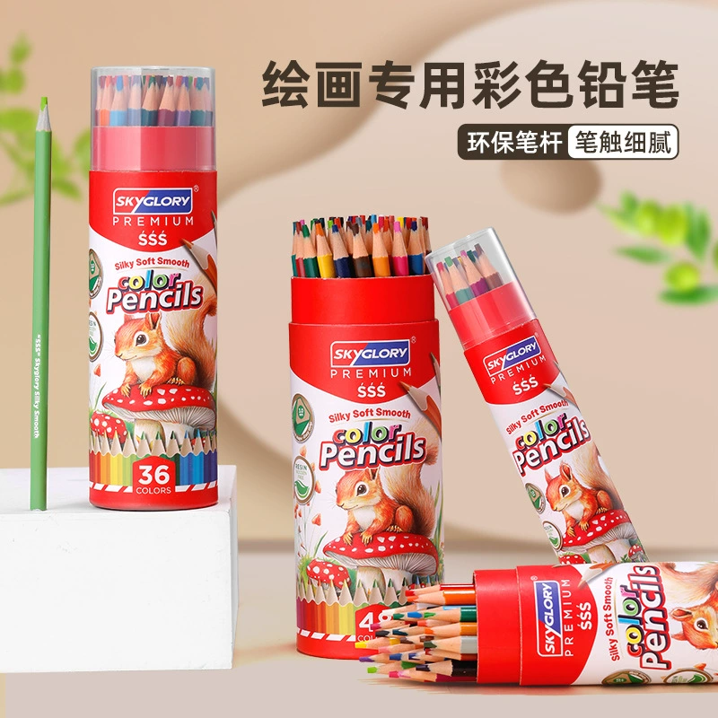 Набор цветных карандашей на масляной основе для художественного творчества, оптом, для студентов и детей, новые, для зарубежной торговли.
