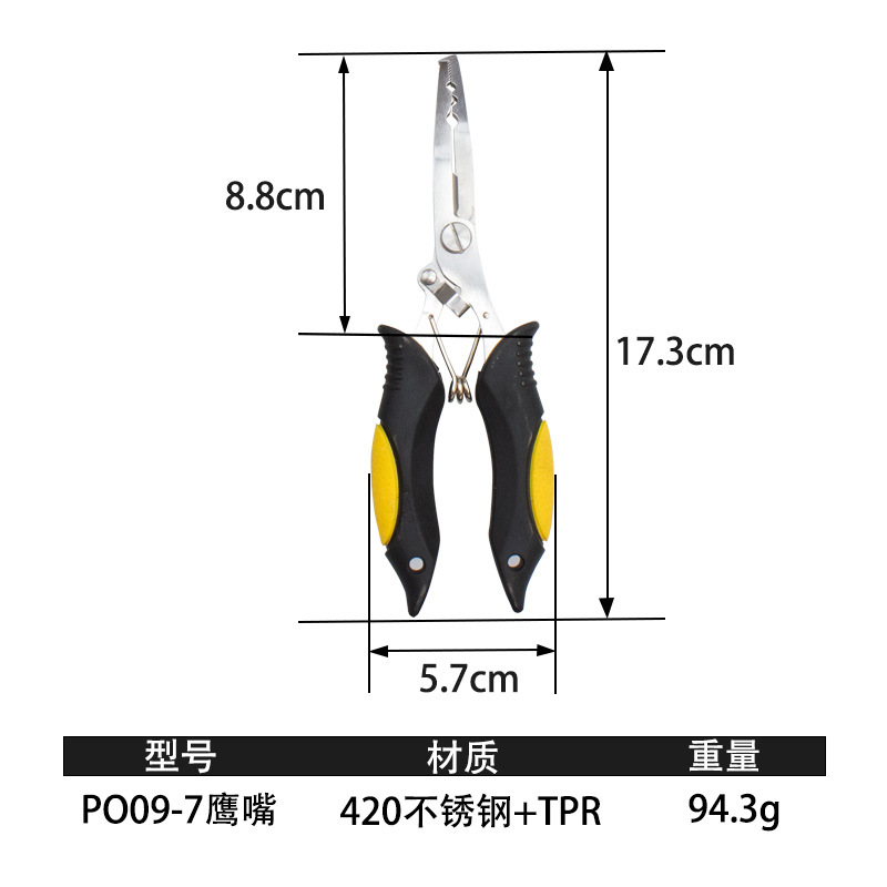 Color doble mango de goma alicates de pesca 4 '5' 6 '7' 8 '9' alicates de pesca de tamaño fuerte línea de caballo de corte línea de pesca tijeras