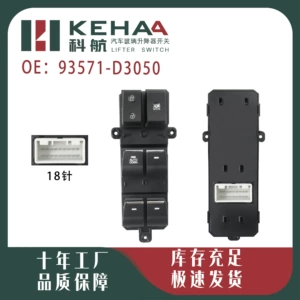 93571-D3050 Yeni Hyundai Tucson Elektrik Şüşə Qaldırıcı Açarı 1354