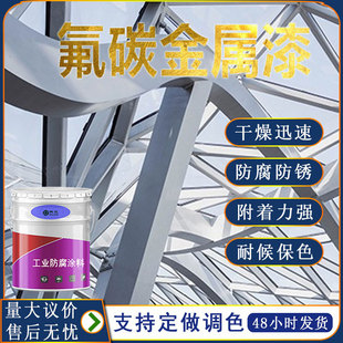 ˮ�Խ��ٷ�̼����������ͺ���춽��B�⠝104