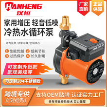 ������UPA�������ȫ�Ԅ�127V��ˮ���Ӊ�110V̫���LPA���α�