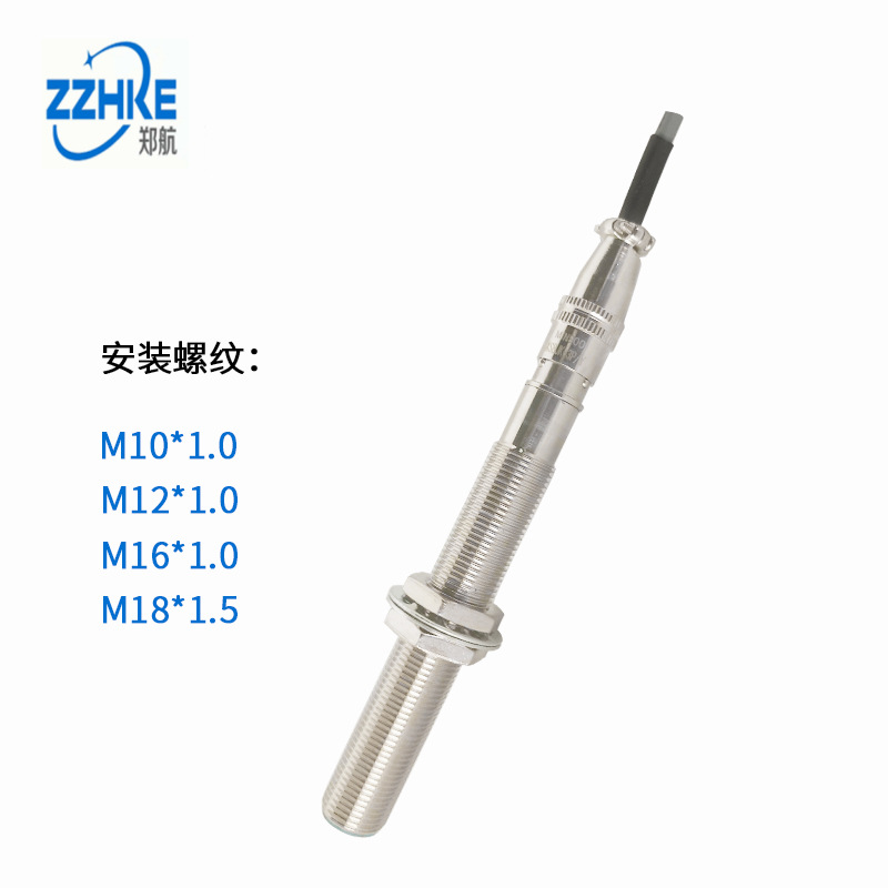 磁敏转速传感器 磁阻测速传感器 磁电转速传感器 齿轮测速传感器