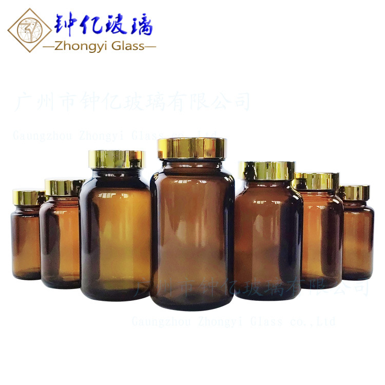 现货批发60cc250cc茶色避光胶囊广口敞口塑料盖玻璃制品空瓶包装