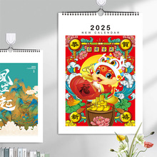 v2026Ò젝RʽSv̨̖vinsLvÿչӋ