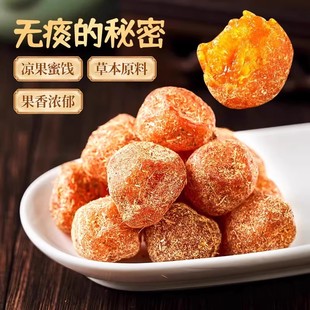 �N�Ƹʲݽ�۸ɶ�Ӹʲݶ�֭���Ӹɪ����b �V���خa���l�ʲݽ��