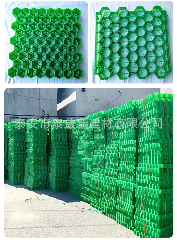 微信图片_20241021155022