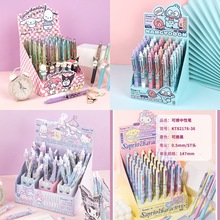 �㲩��������Ÿ��ϵ�п�ͨ�������Ա�36֧װ����ֵ˳����дˢ���