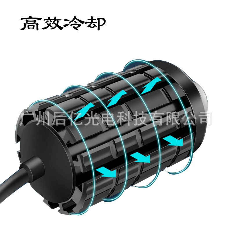 Coche de la motocicleta del proyector del faro LED de dos colores pequeña pistola de acero lejos y cerca integrado impermeable Super brillante 12-80V