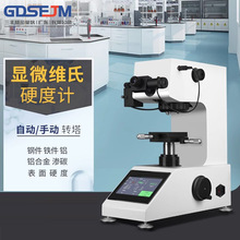 �@΢Ӳ��Ӌ���@�ԄӴu�����ٱ���䓝B̼��̎����Ƭ�S��Ӳ�Ȝyԇ�x