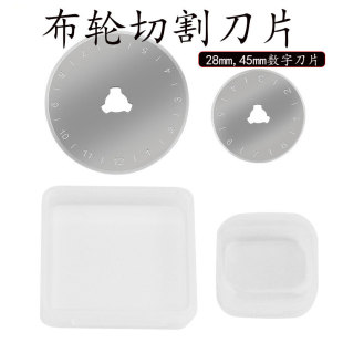 Cross-Border Cutting Circular Blade to Cut Rubber Plastic Strips 28/45mm with Scale Cloth Cutting Knife Flat Rubber Band Cutting Roller