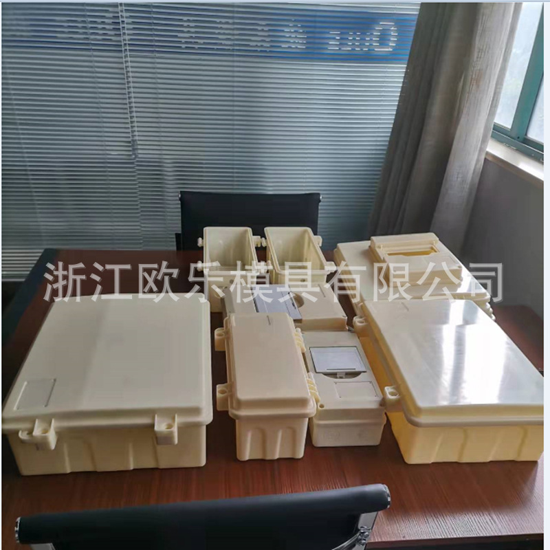 塑胶外壳模具 家用塑料电表箱模具 注塑ABS电表箱外壳