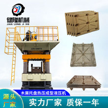 �S��ֱ�N �����ŷ����������Һ���C2000��  ľм�бP�ቺ���͙C