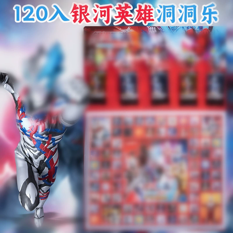 Blind Box Collectible Luo Xiaohei Figures, Mystery Mini Dolls, Assorted Materials (Random)