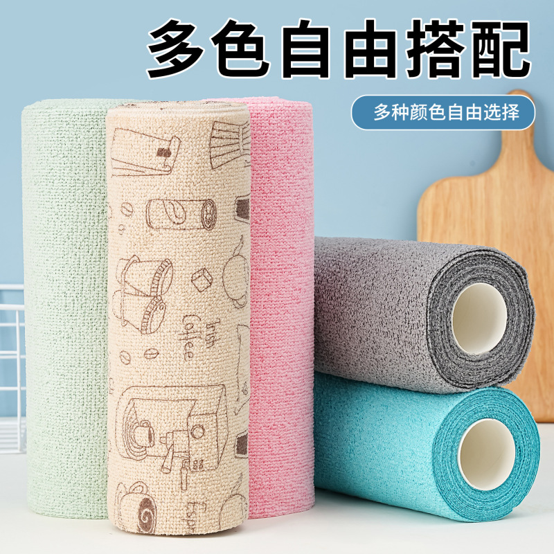 Lazy Person's Cross-Border Household Cleaning Tear-Off Square Towel Roll, Kitchen Absorbent Oil-Removing Dishwashing Cloth, Printed Multi-Purpose Cleaning Cloth