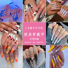 �W����Ƭins�L�������L���ָ�����׳�Ʒ��Ƭ�W�������׼�Ƭ���l