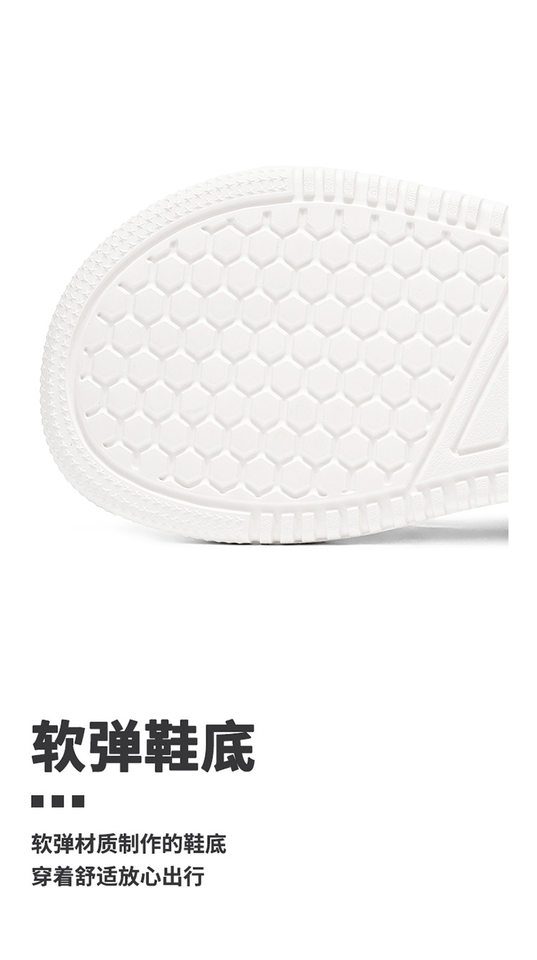 Giày sneaker cổ thấp mũi tròn rộng, đế dày tăng chiều cao, mặt da chống nước, dây buộc — Bạch tửu đỏ 8811, Trắng kaki 8811, Trắng đen 8811 chi tiết 7