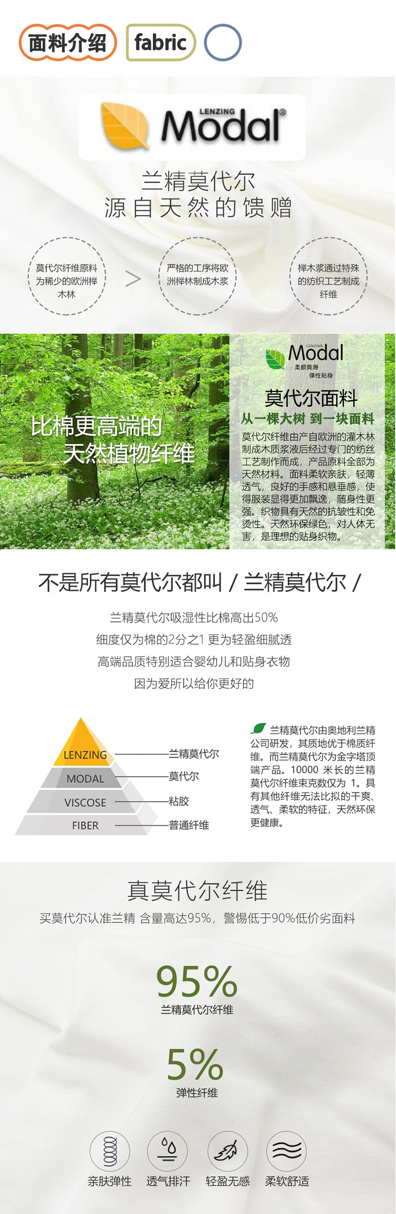 详情_06.jpg