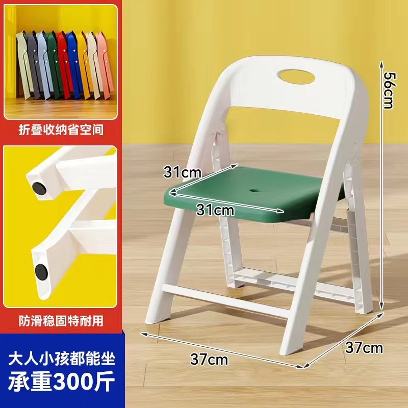 Silla plegable de plástico grueso para adultos silla de respaldo antideslizante para niños silla de estudio para bebés silla de picnic al aire libre