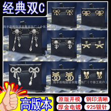 ���˫C�������������Ů �߰汾С�������������������йŶ���