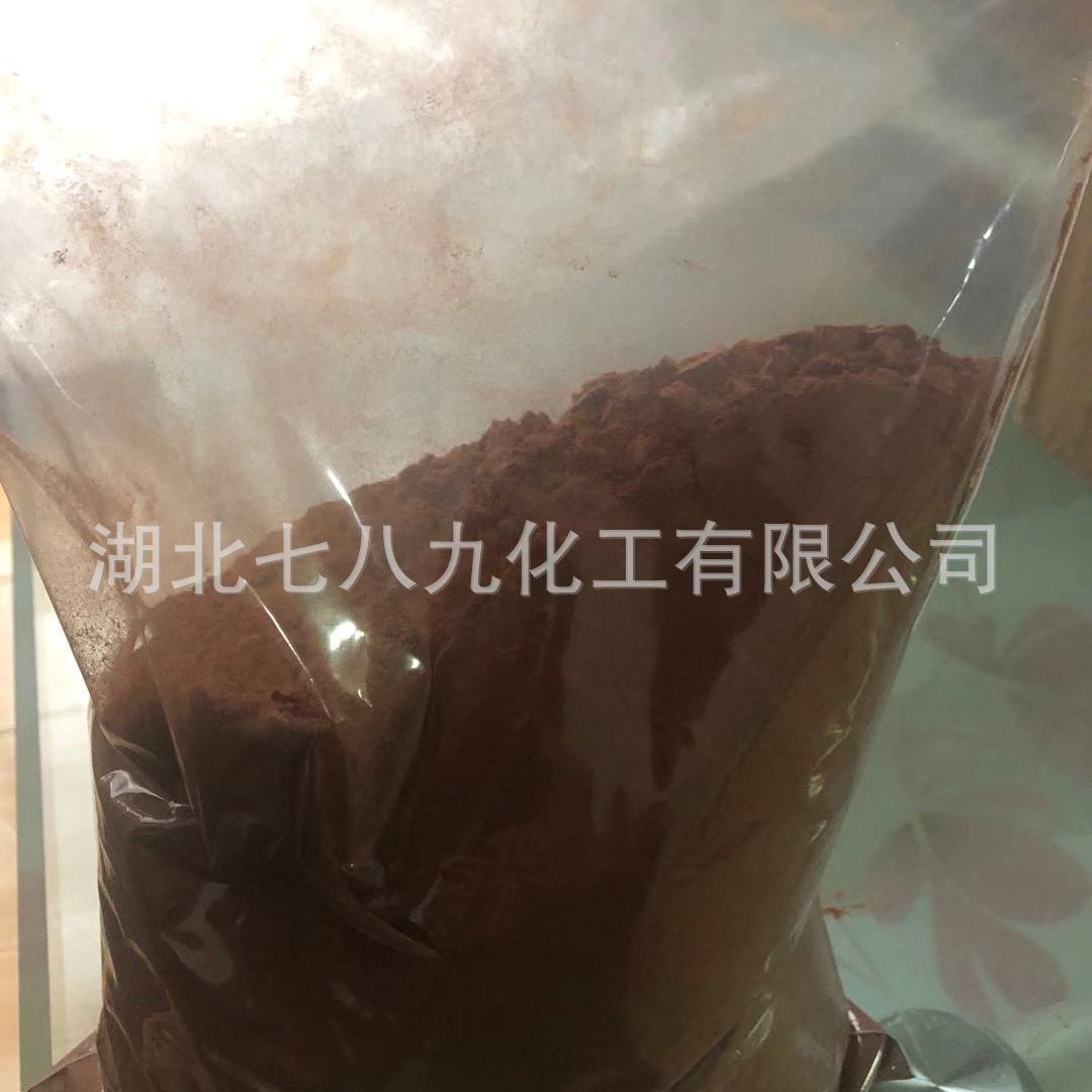 供应栲胶 湖北武汉 栲胶 杨梅栲胶 落叶松栲胶 植物鞣剂 橡椀栲胶