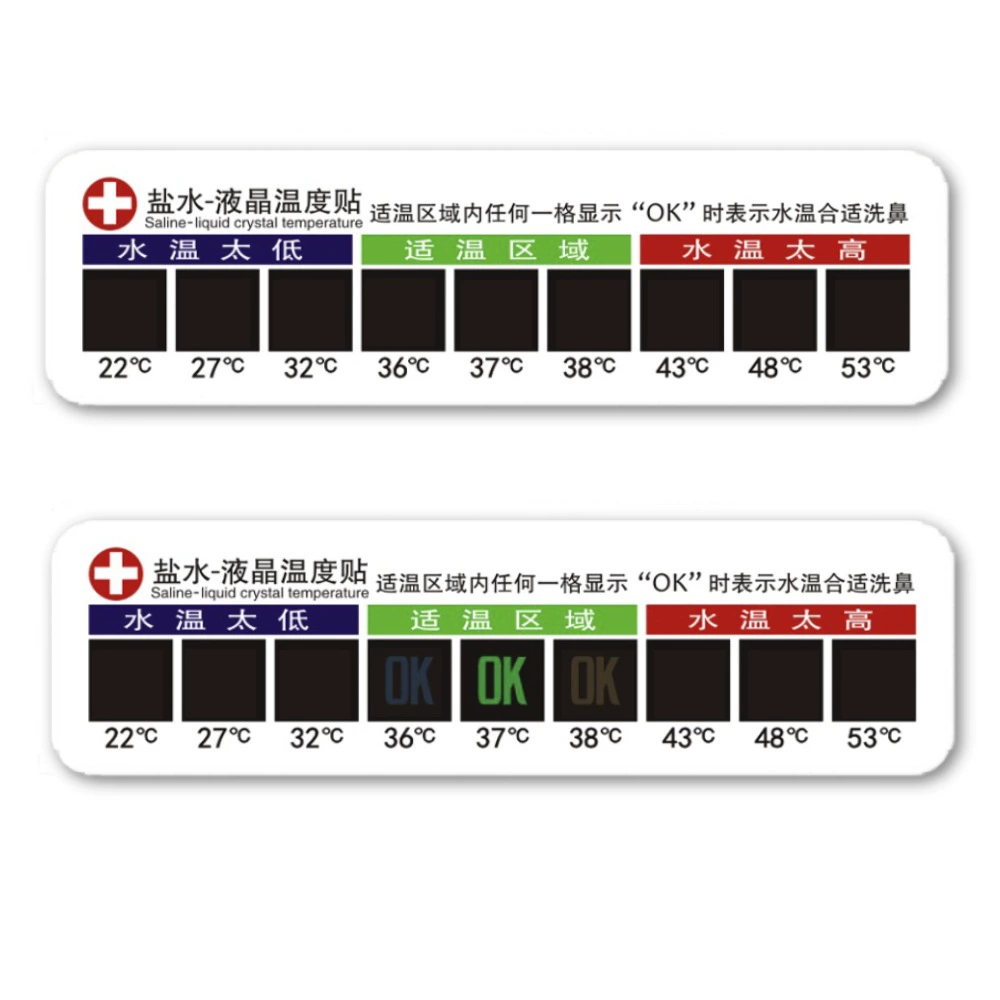 Пятно китайский термометр для клизмы с чашкой мочи
