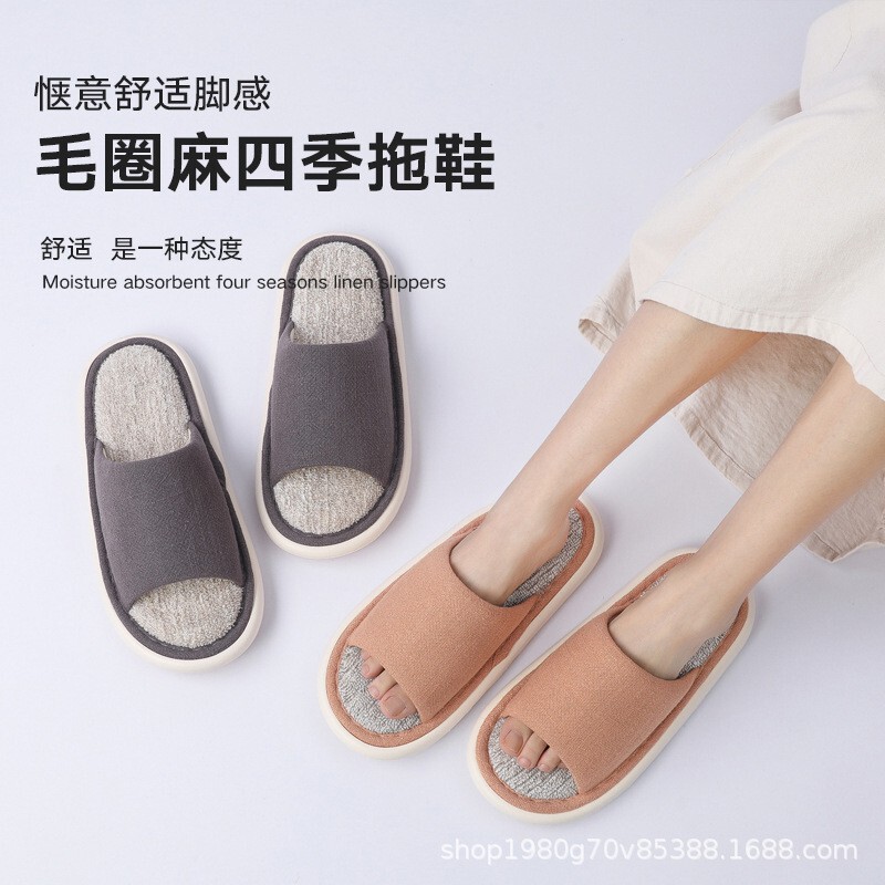 Japanese-style Linen Slippers Women's Summer Indoor Wooden Floor Eva Soft-soled terry linen slippers for men at home